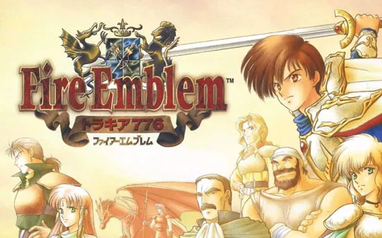 财神到 单机版游戏海报